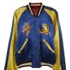 Vintage Reversible Dragon Souvenir Jacket