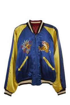 Vintage Reversible Dragon Souvenir Jacket