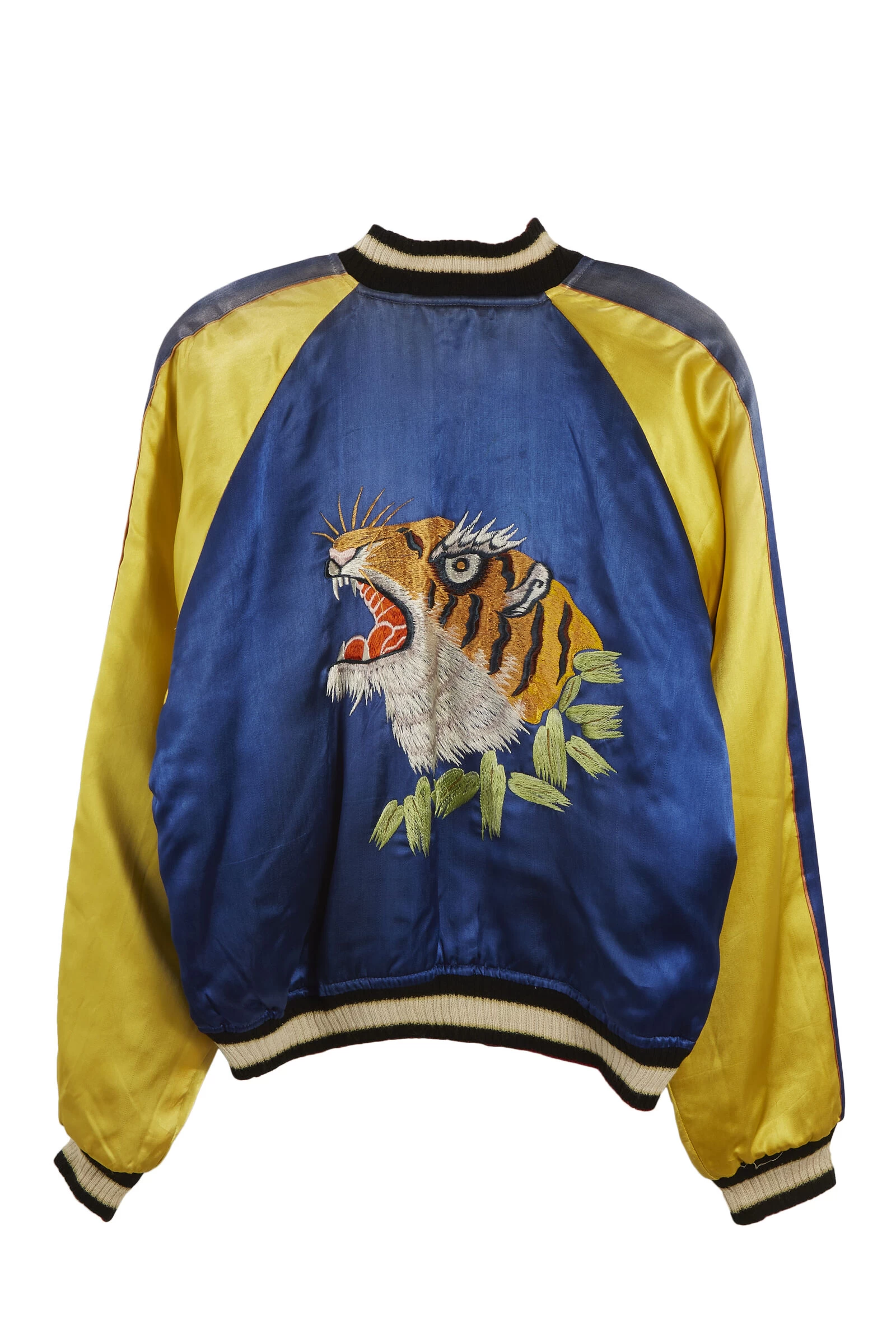 Vintage Reversible Dragon Souvenir Jacket 2 Vintage Reversible Dragon Souvenir Jacket - Image 2