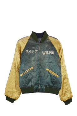 Vintage Reversible Japanese Souvenir Jacket