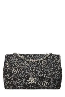 Chanel Paris-Shanghai Black Tweed & Strass Pudong Flap Jumbo