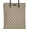 Gucci Original GG Supreme Canvas Vertical Flat Tote Small